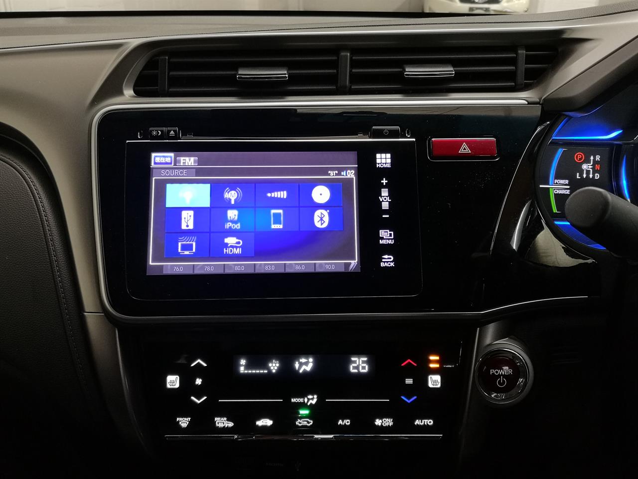 2016 Honda Grace