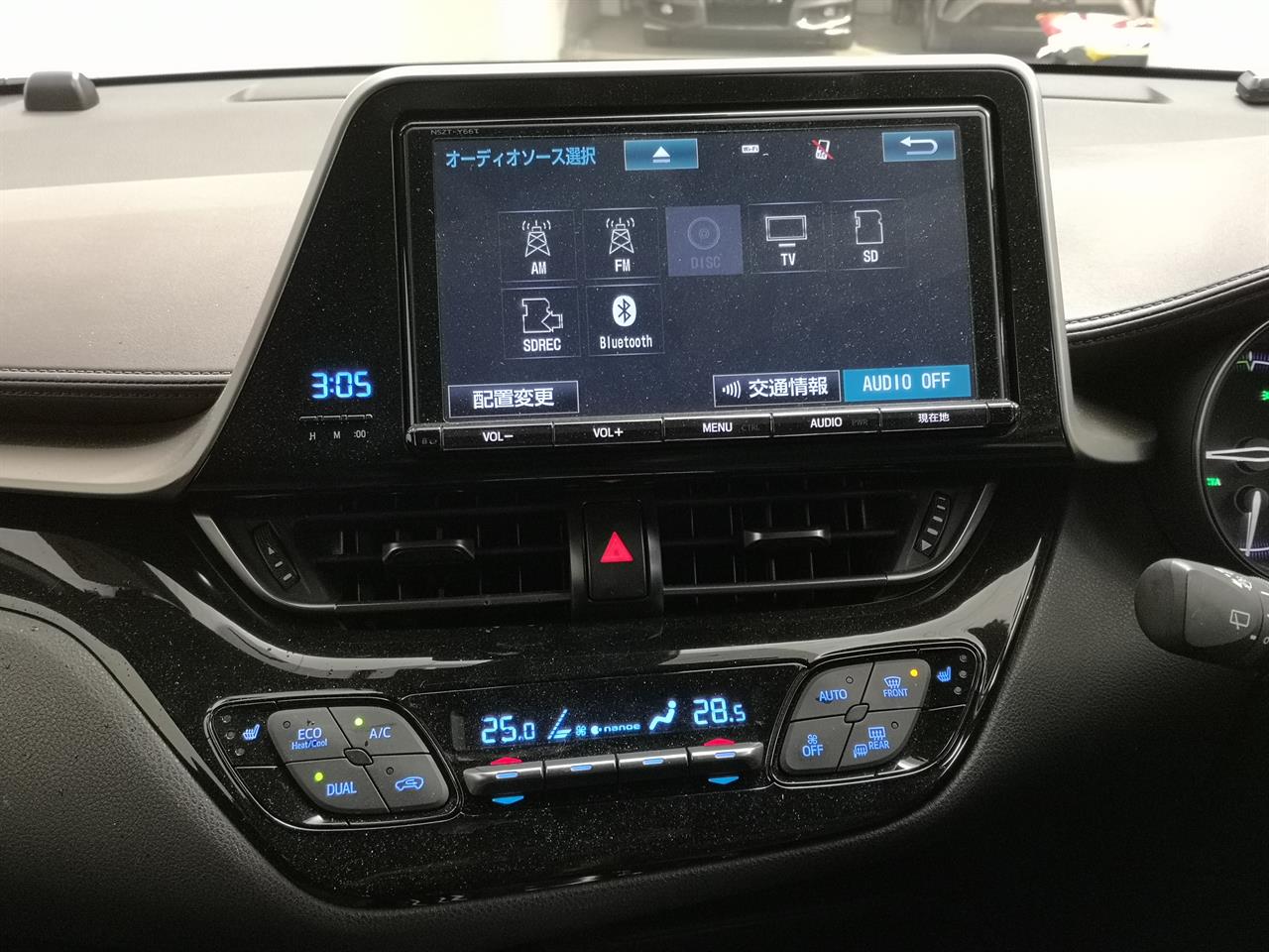 2017 Toyota C-HR