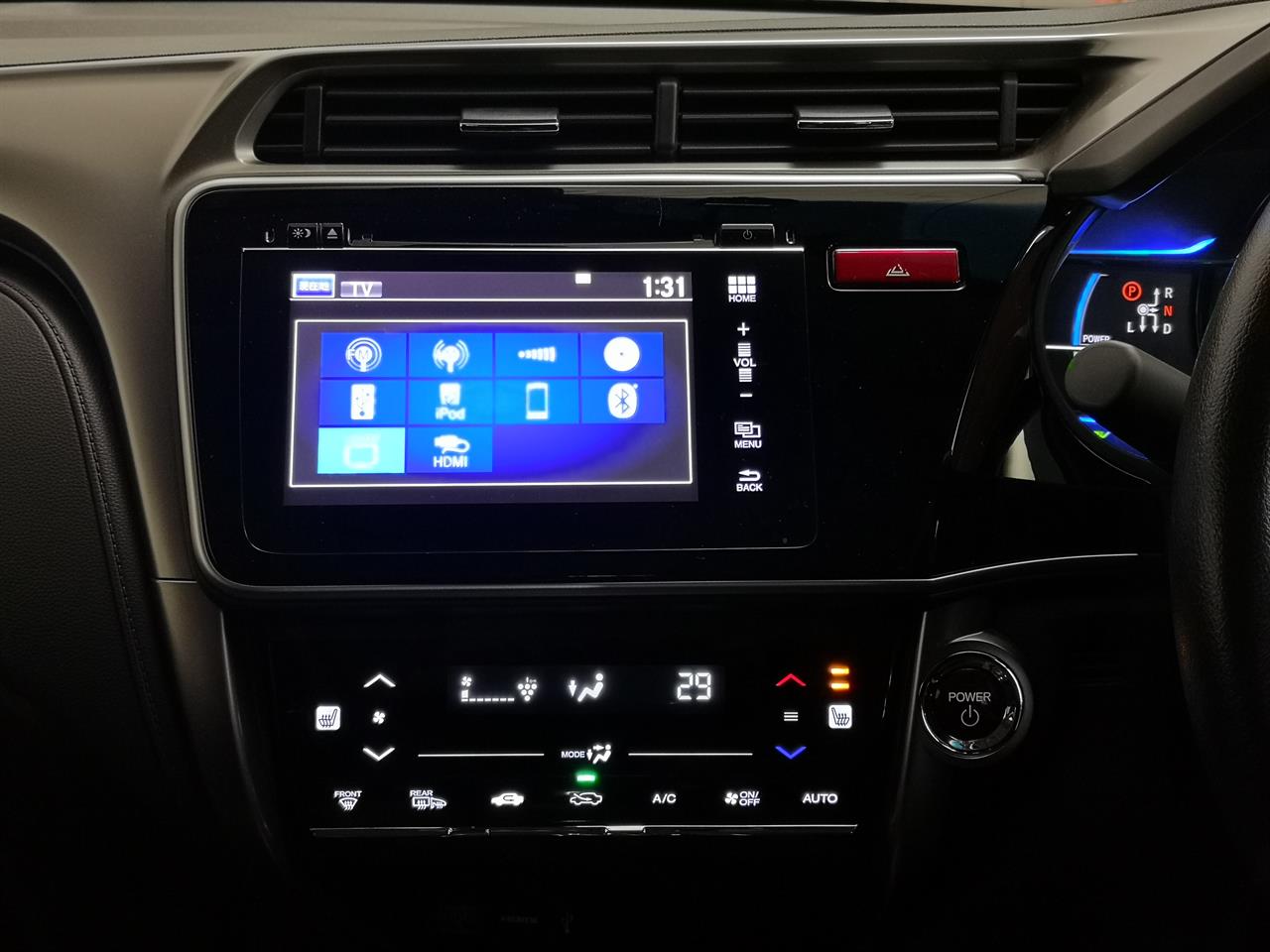 2015 Honda Grace