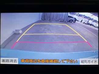 2013 Toyota Aqua - Thumbnail