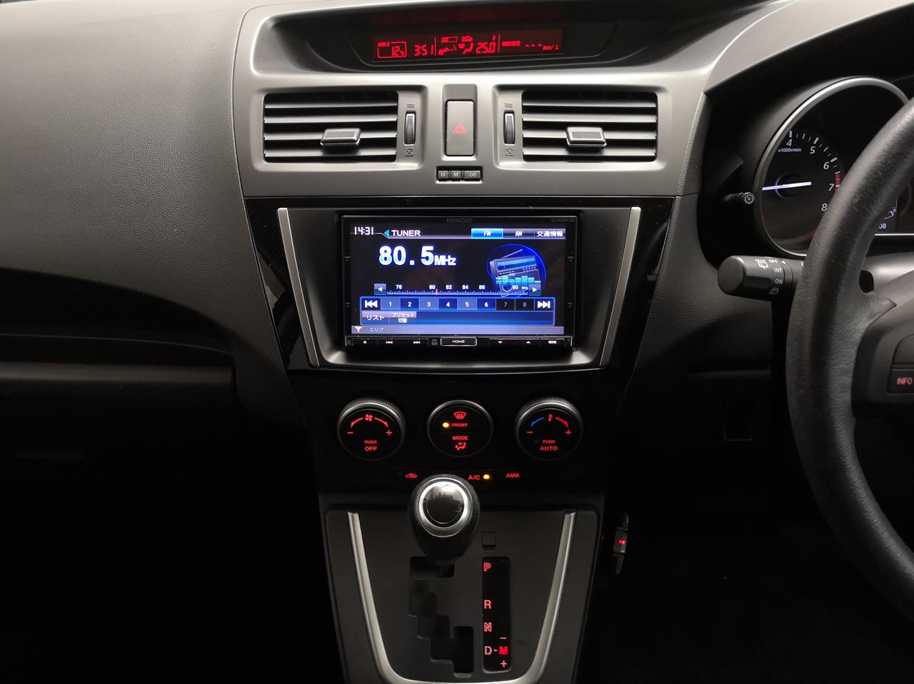 2013 Mazda Premacy
