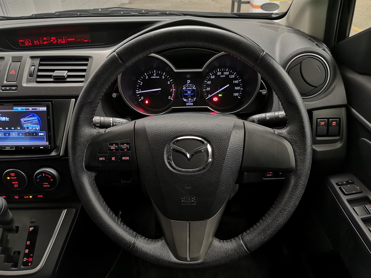 2013 Mazda Premacy