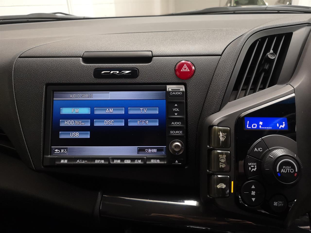 2013 Honda CR-Z