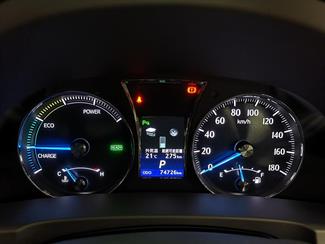 2014 Toyota Crown - Thumbnail