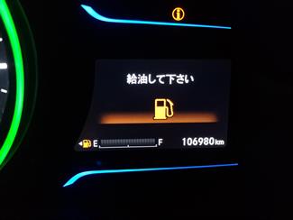 2015 Honda Fit - Thumbnail