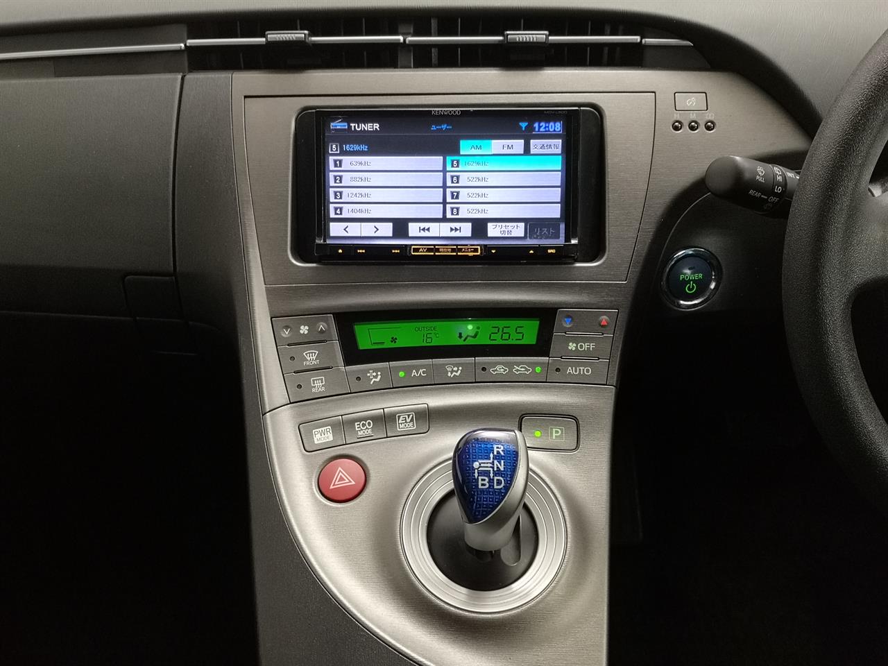 2012 Toyota Prius