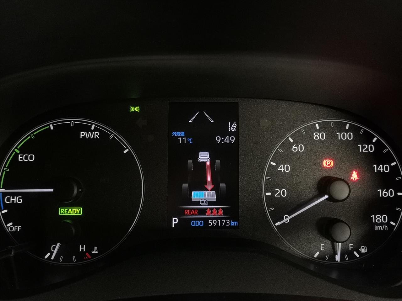 2020 Toyota Yaris