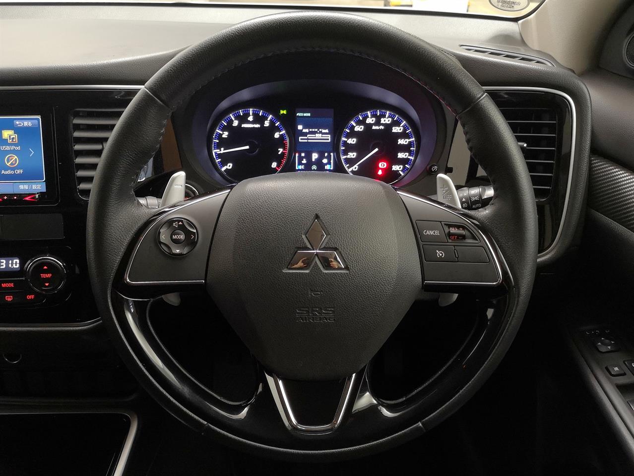 2018 Mitsubishi Outlander