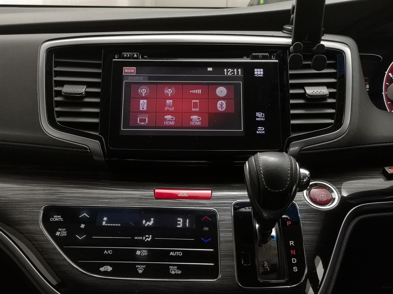 2014 Honda Odyssey
