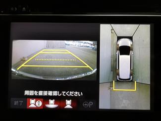 2014 Honda Odyssey - Thumbnail