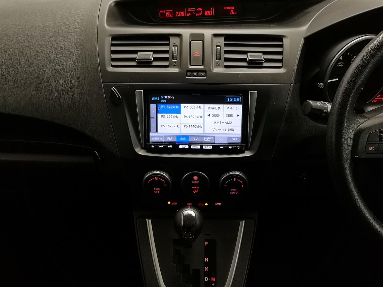 2012 Mazda Premacy