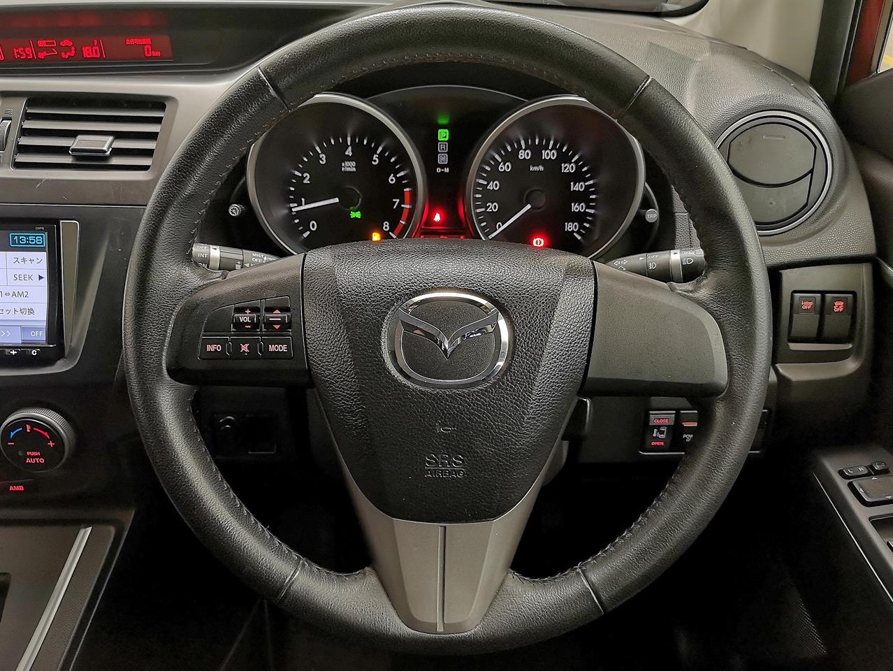 2012 Mazda Premacy