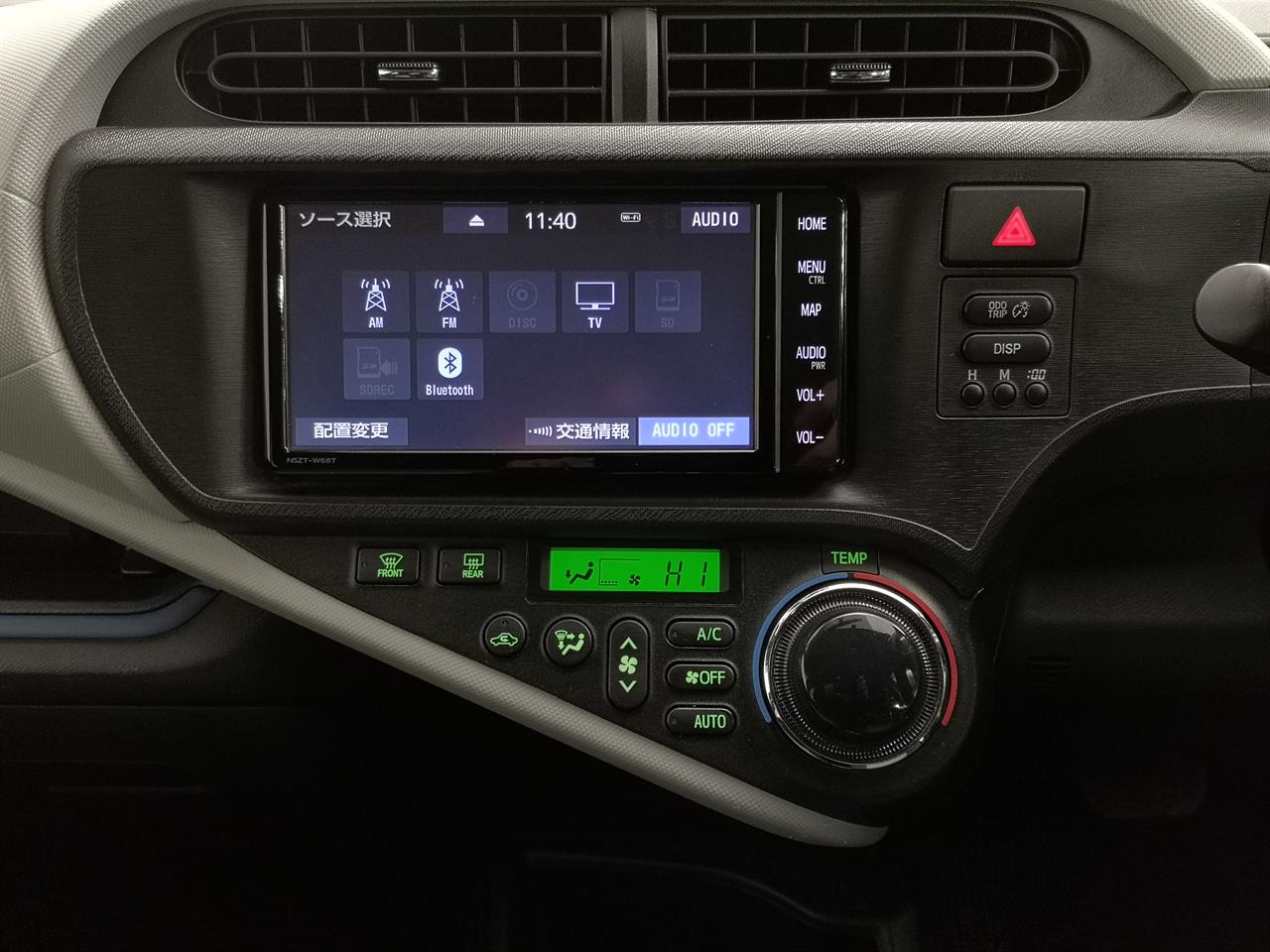 2013 Toyota Aqua