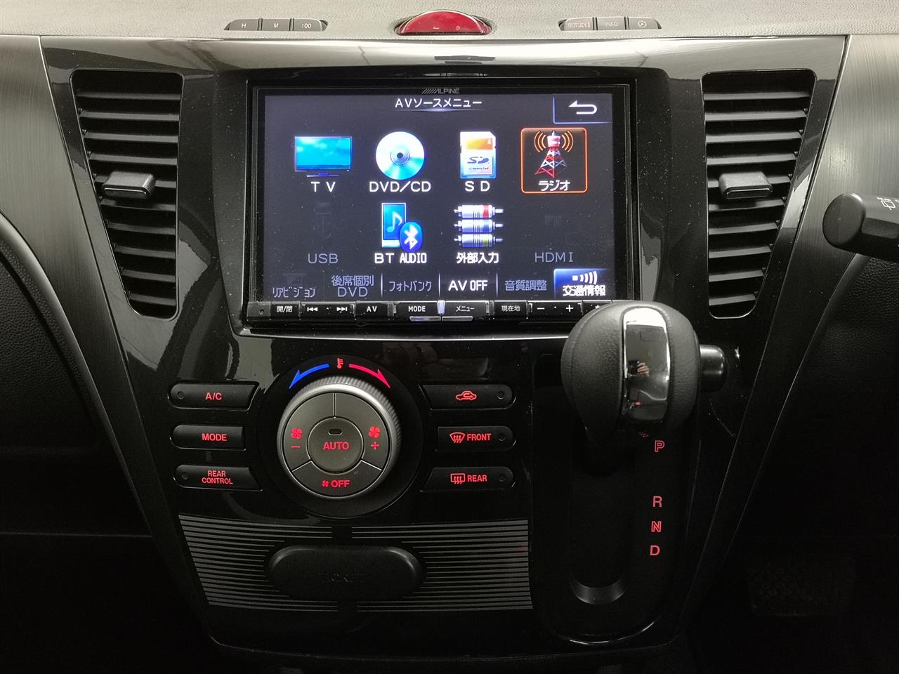 2015 Mazda Biante