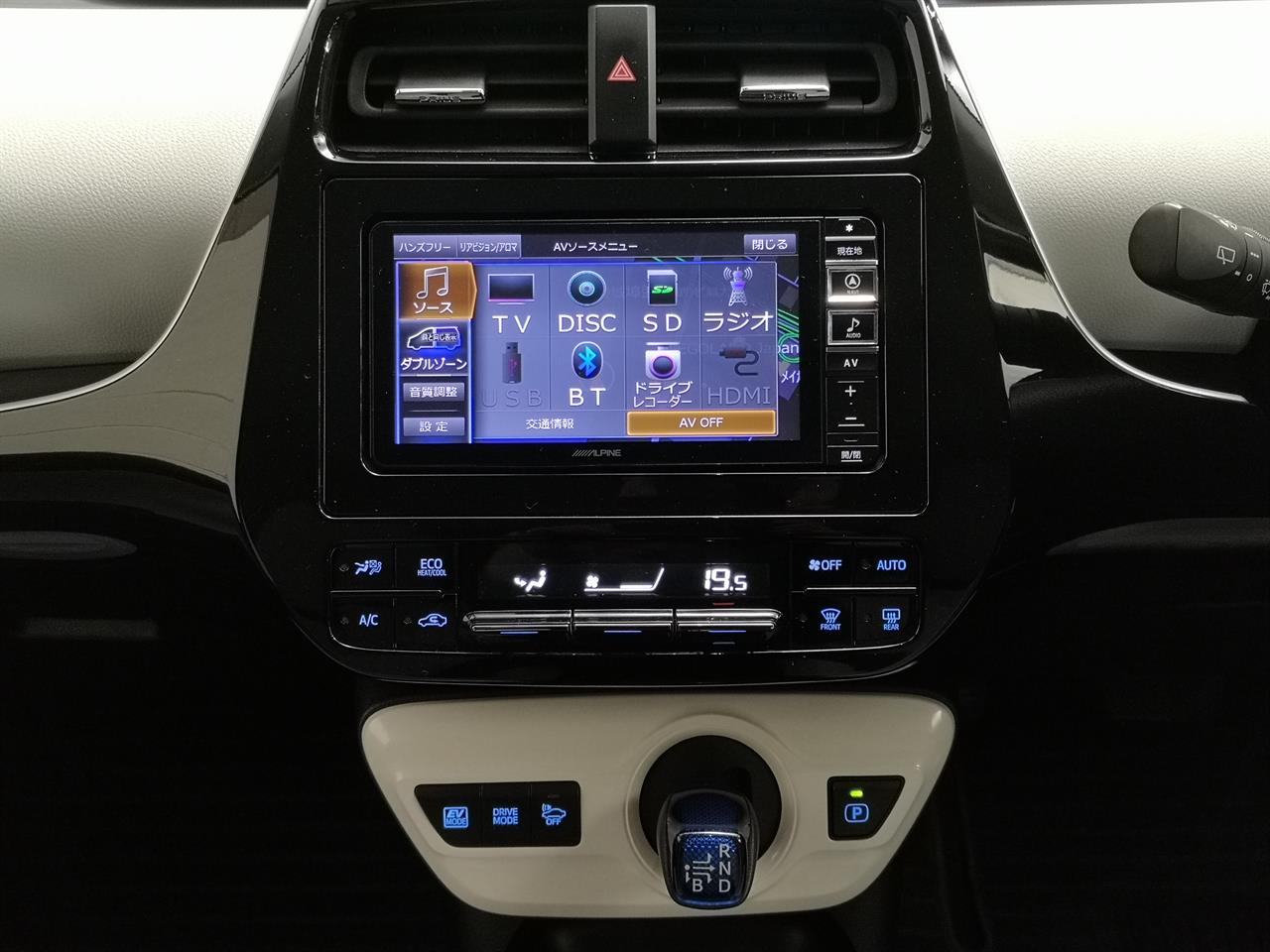 2018 Toyota Prius