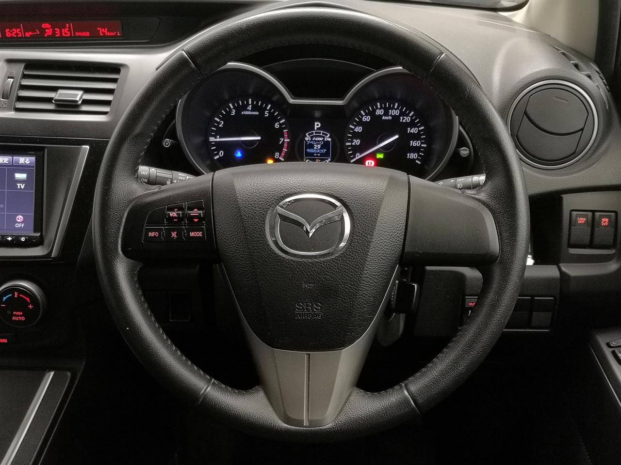 2017 Mazda Premacy