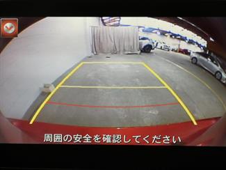 2015 Mazda Axela - Thumbnail