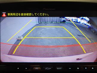 2013 Mazda CX-5 - Thumbnail