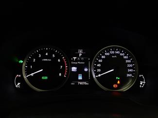 2015 Lexus IS 300H - Thumbnail