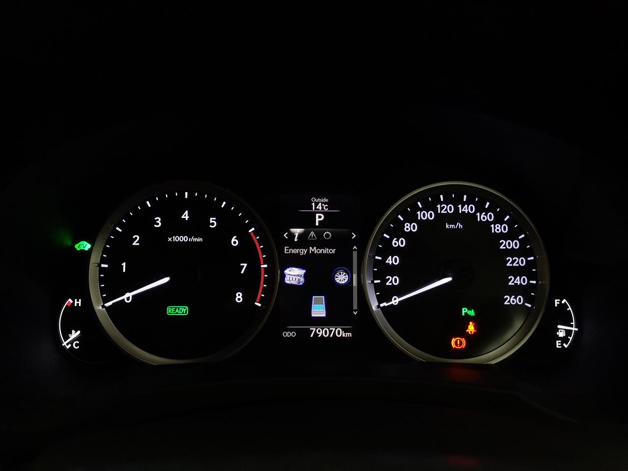 2015 Lexus IS 300H