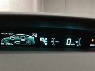 2013 Toyota Prius - Thumbnail