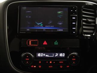 2015 Mitsubishi Outlander - Thumbnail
