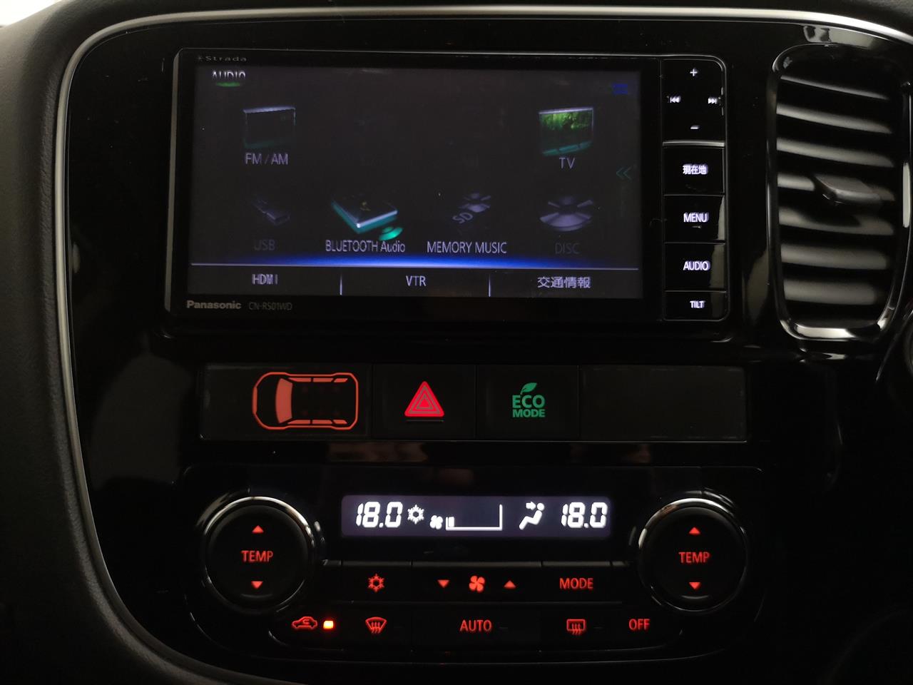2015 Mitsubishi Outlander
