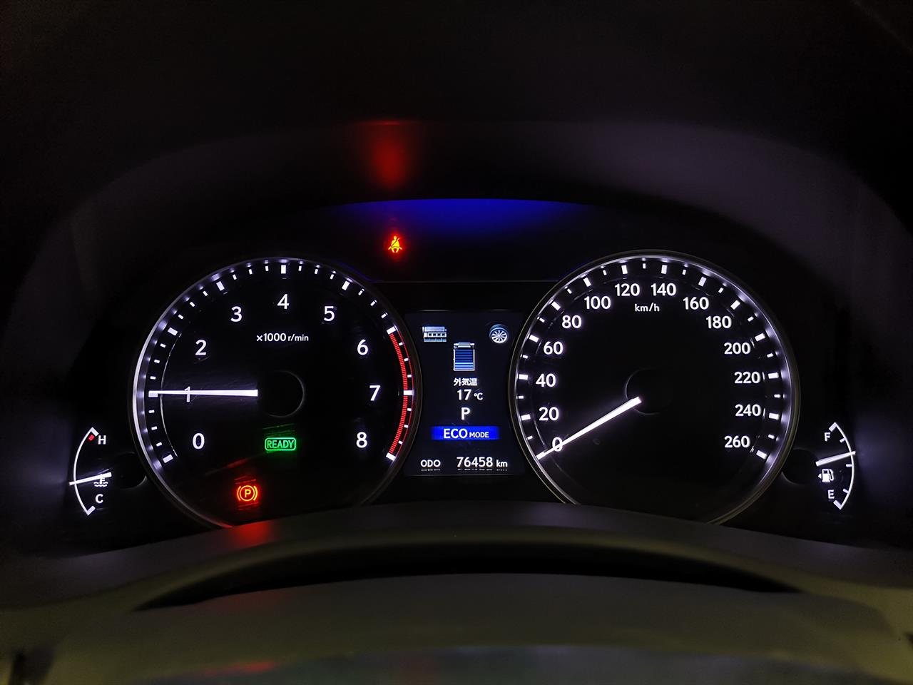 2014 Lexus GS 300H