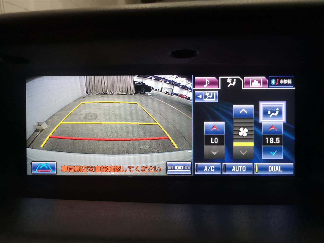 2014 Lexus GS 300H