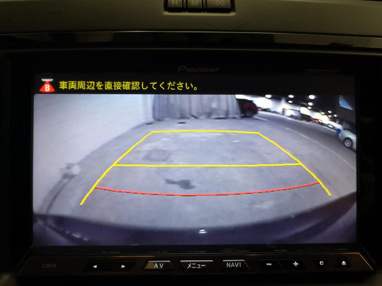 2013 Mazda Premacy