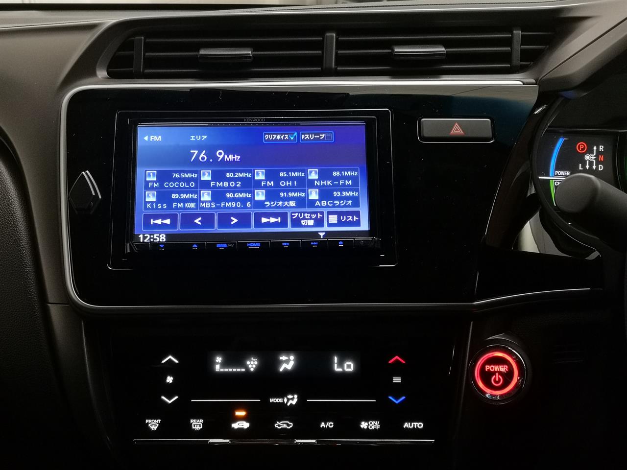 2021 Honda Grace