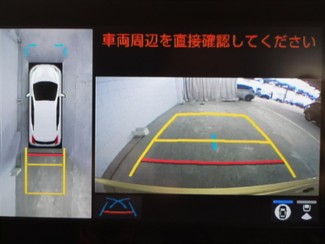 2024 Toyota Aqua - Thumbnail