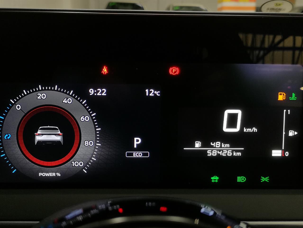 2022 Nissan Note