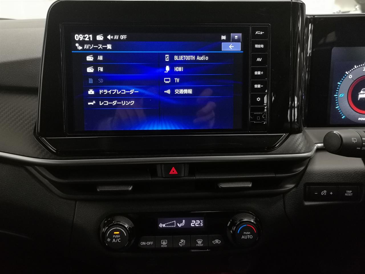2022 Nissan Note