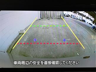 2022 Nissan Note - Thumbnail