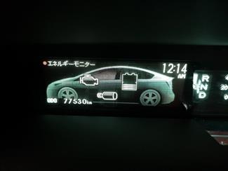 2015 Toyota Prius - Thumbnail