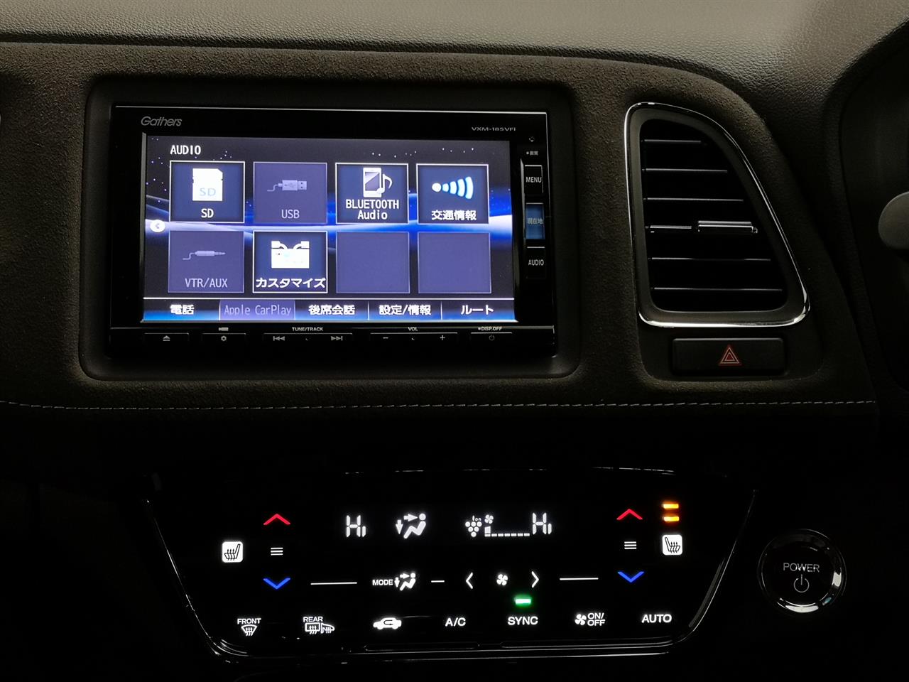 2018 Honda Vezel