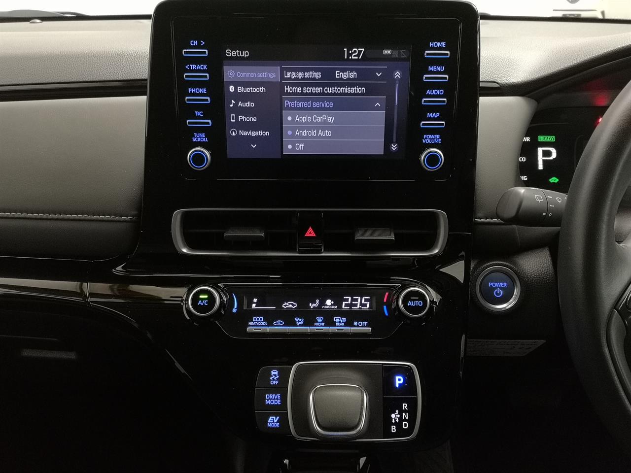 2023 Toyota Aqua