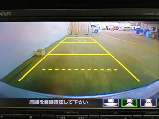 2016 Honda Grace - Thumbnail