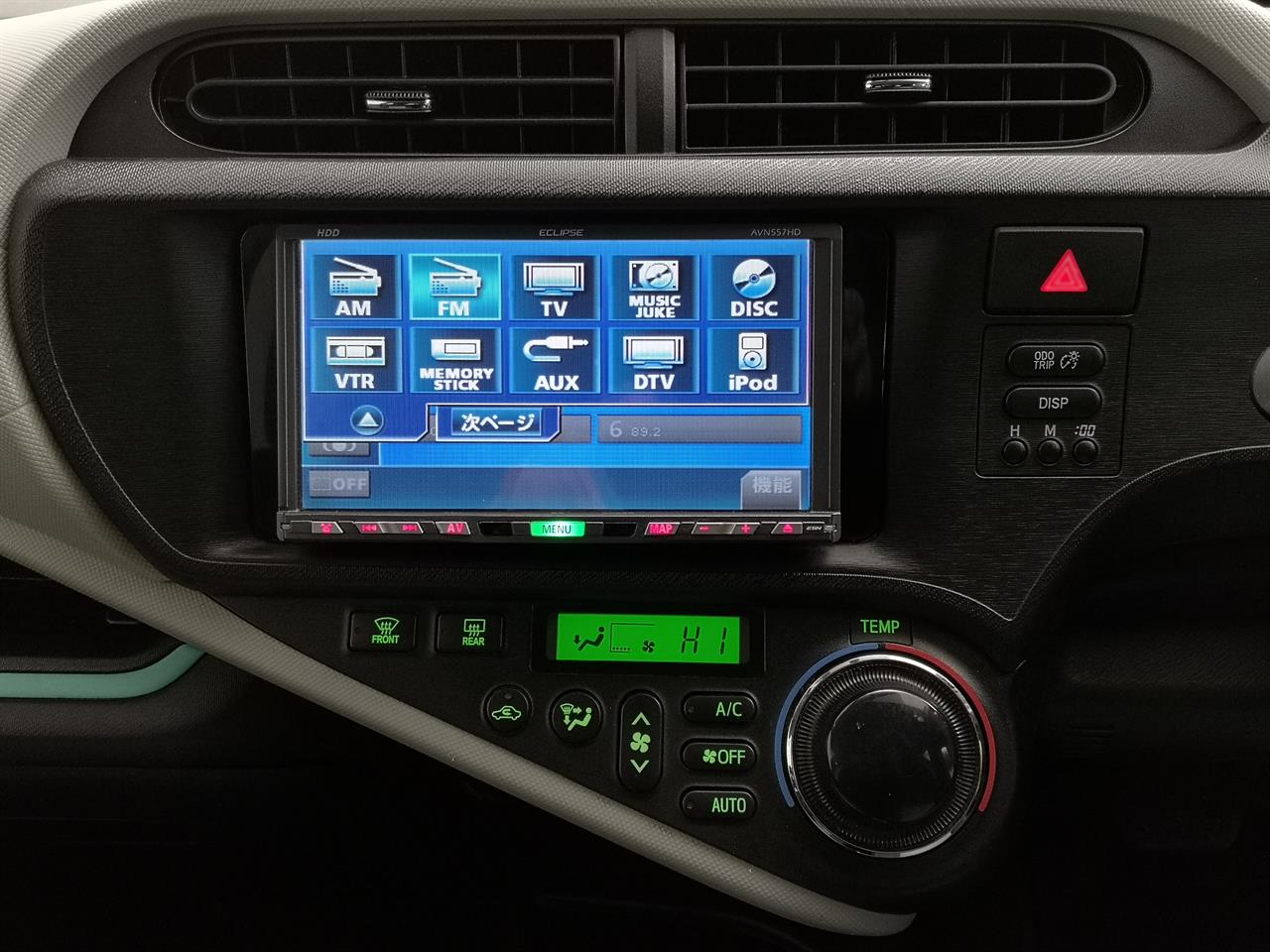 2013 Toyota Aqua