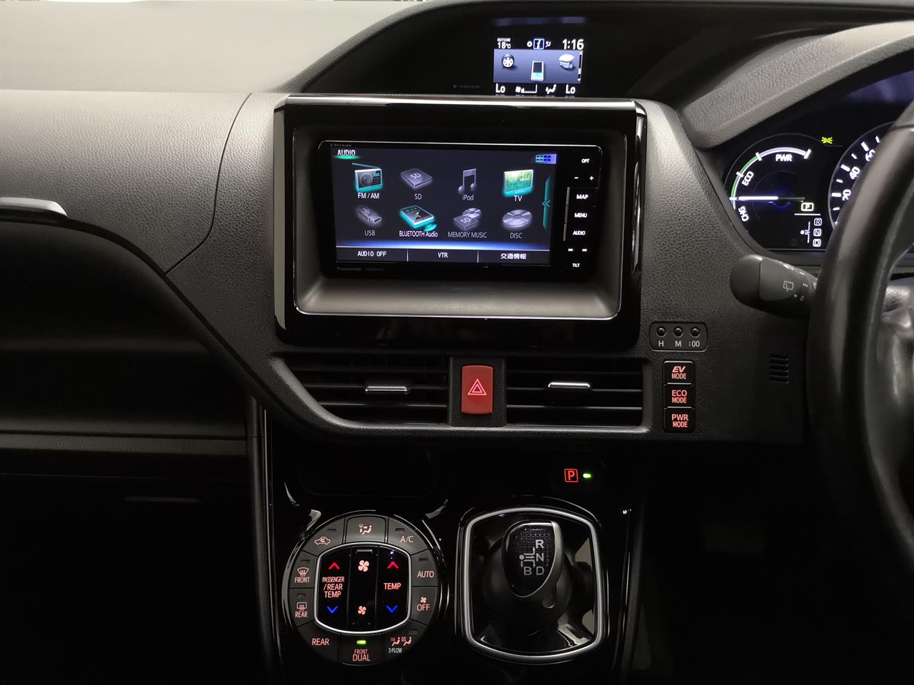 2017 Toyota Voxy