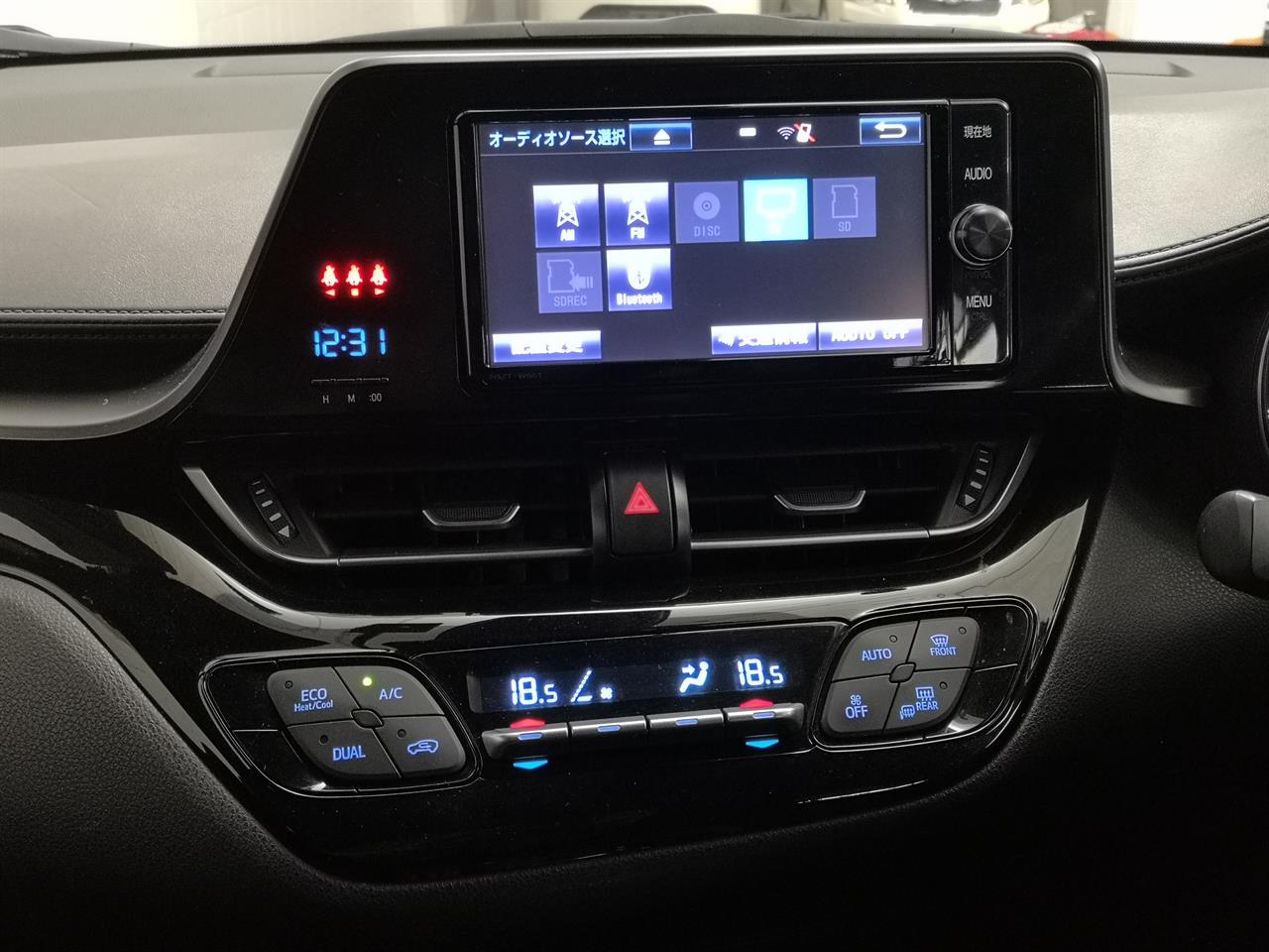 2017 Toyota C-HR