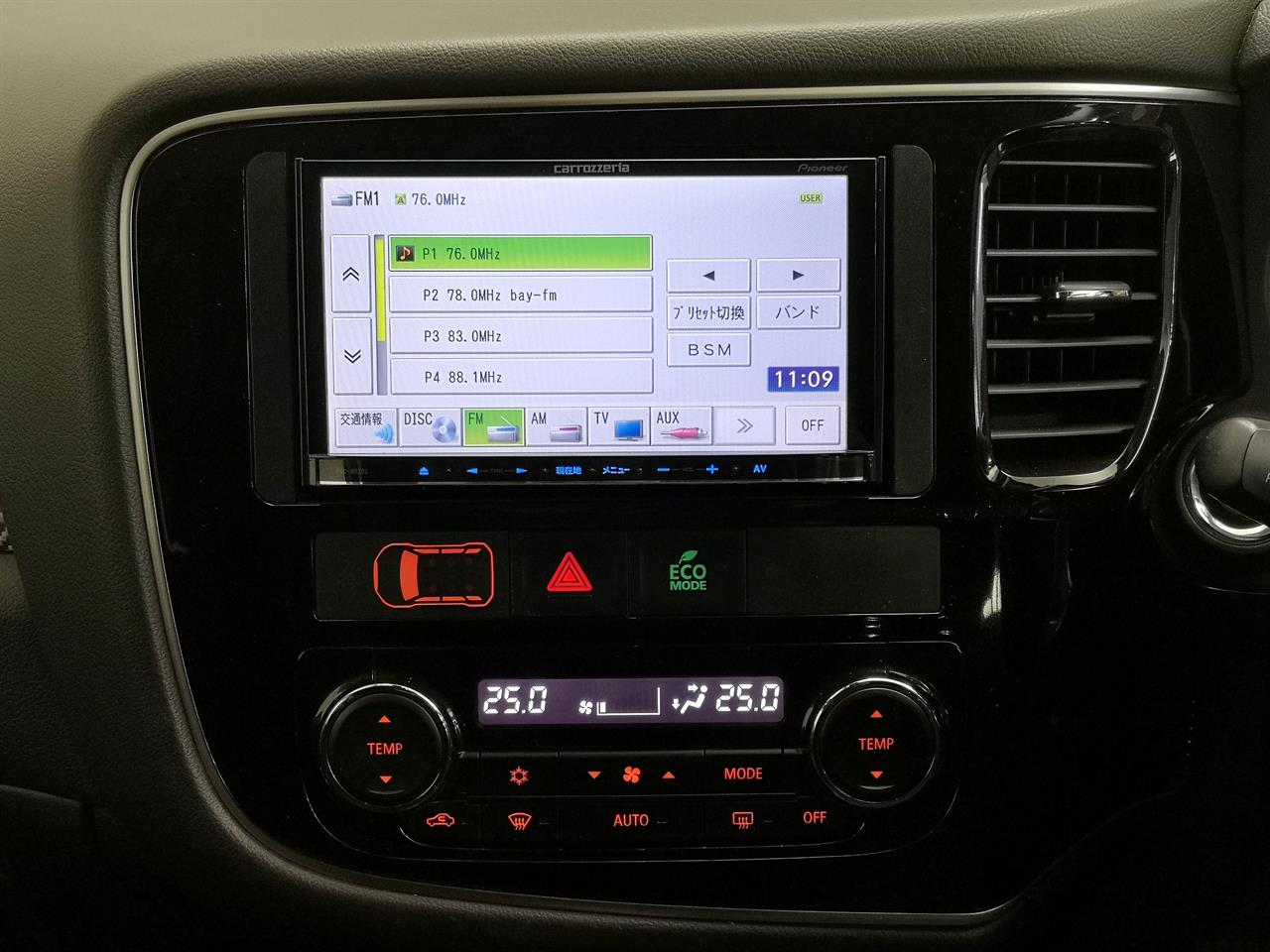 2016 Mitsubishi Outlander