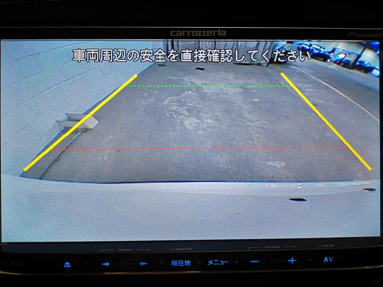 2016 Mitsubishi Outlander