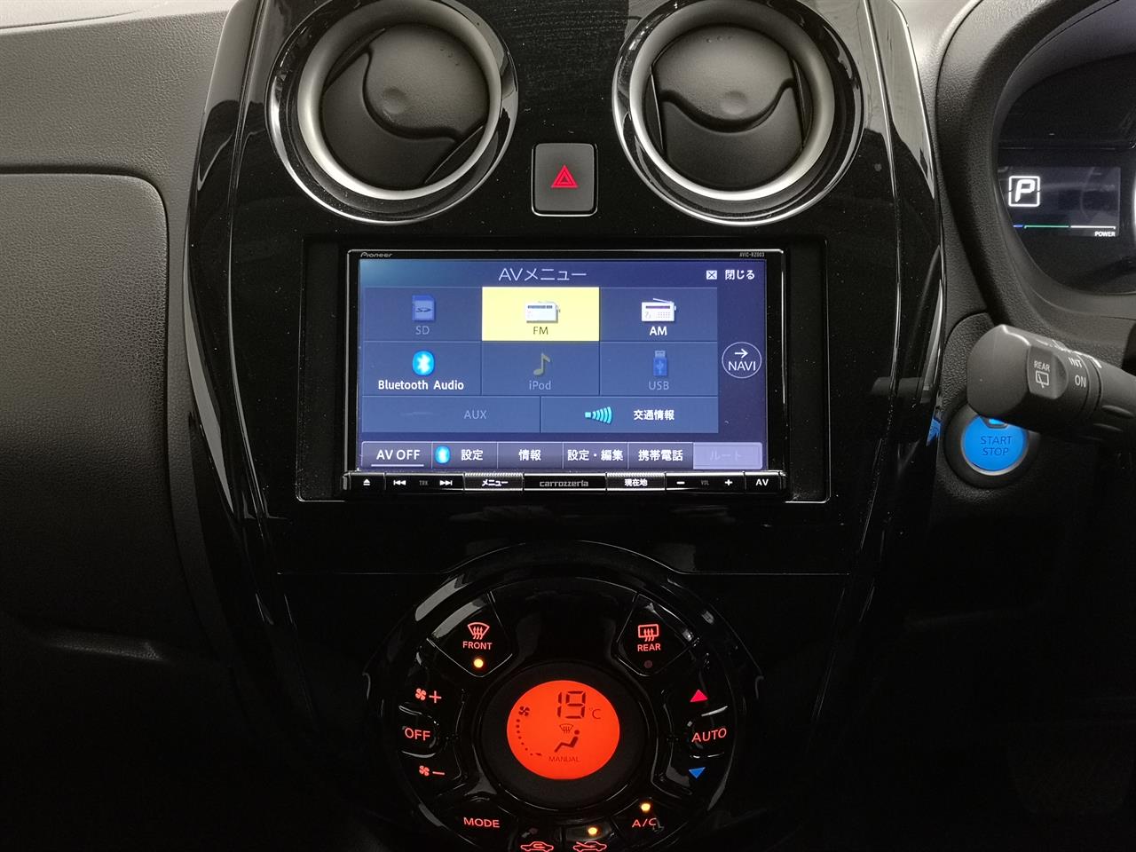 2020 Nissan Note