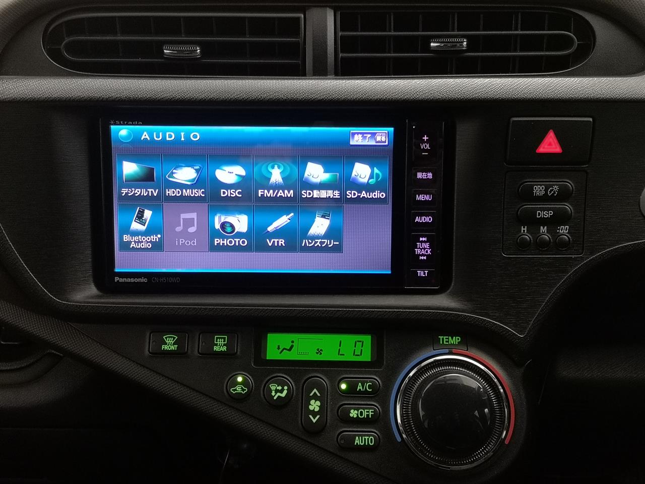 2013 Toyota Aqua