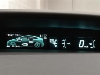 2012 Toyota Prius - Thumbnail