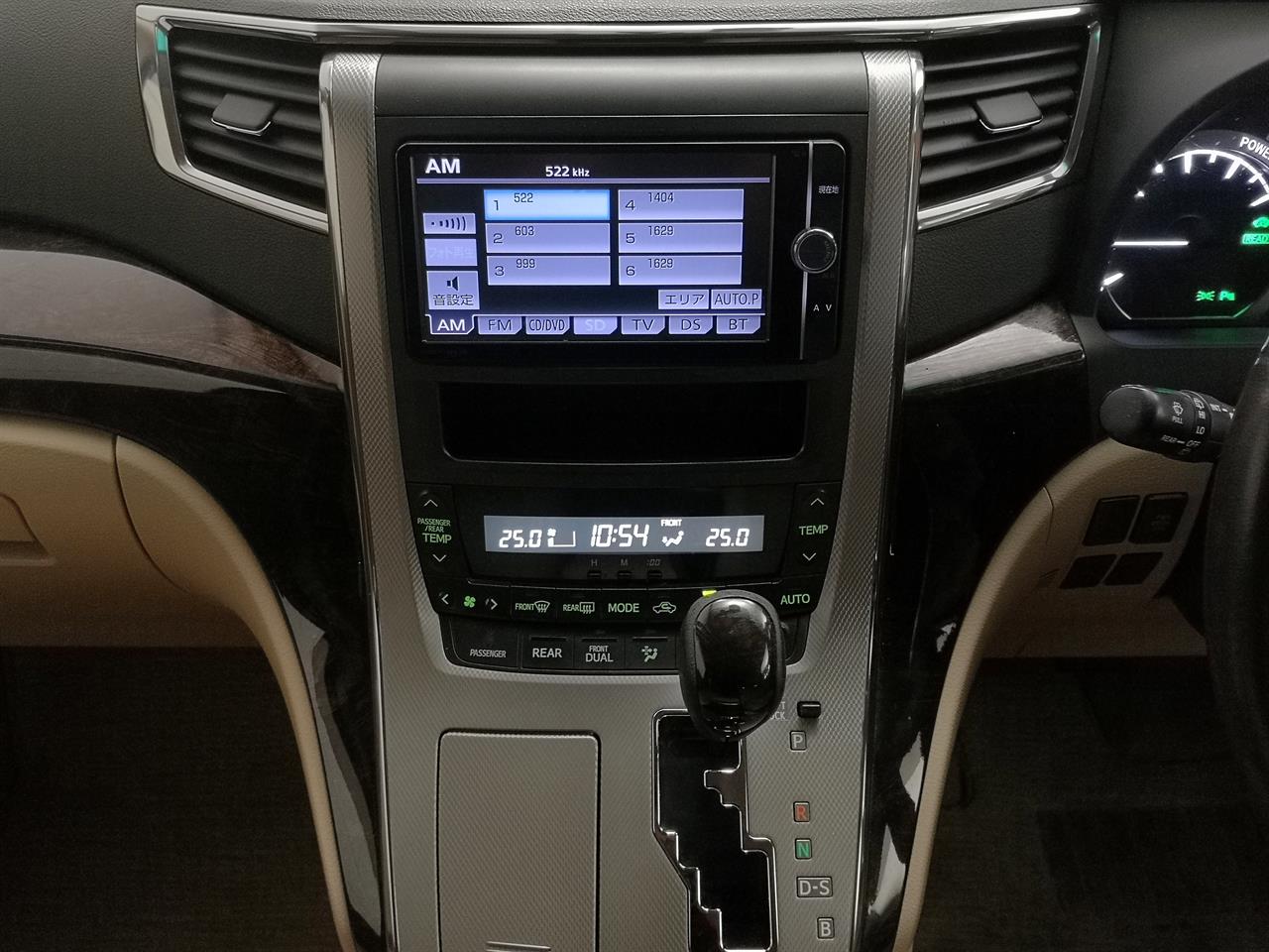 2014 Toyota Alphard