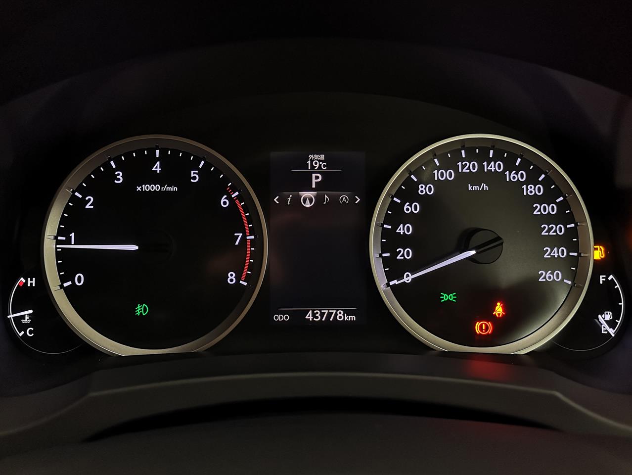 2016 Lexus IS 200T