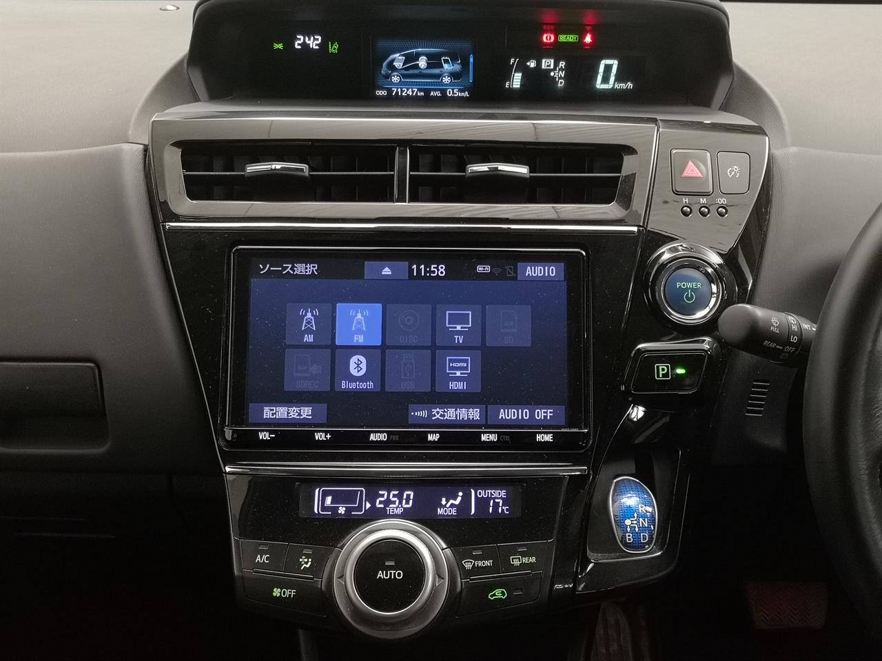2018 Toyota Prius